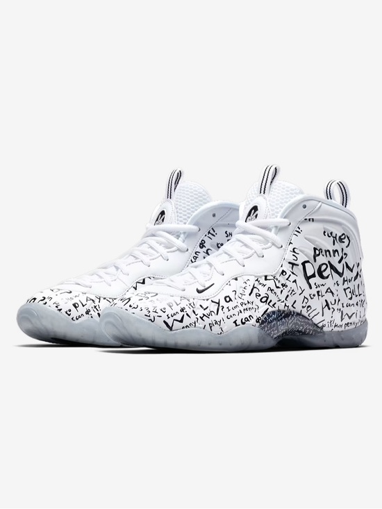 Nike Other - Nike PENNY FOR YOUR THOUGHTS -LIMITED TIME